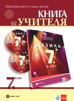 e7adec0c82d2b214ac4b1e484a551327