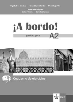 e8556cfe06adb6b783d913f86420323a