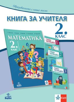 ea40e81b954caa2bd6d17a978896964c