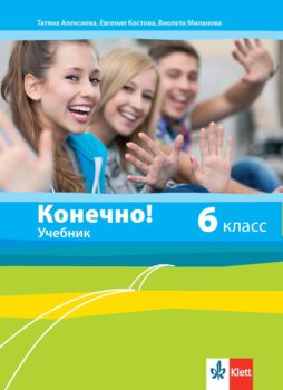 eb599ce36e22f42c1e202144dacd7f69