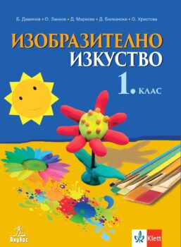 ebe99994ccf4fbebace7ac590754c322