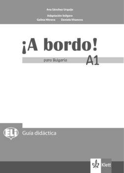ec12357007b68028cdf06983bc0c898f