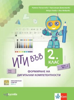 ec5216a720d0292c521e0e09fd0fed87