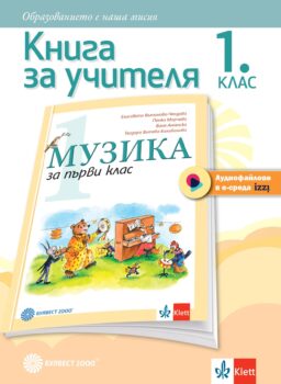 ecac7f2d607a3d5ebeb2df061b289b33