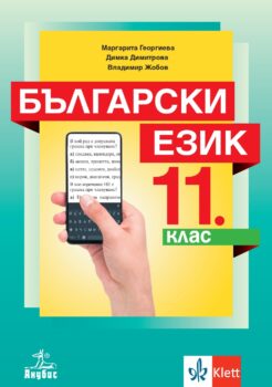 efc8270487a0618bf25051f0d131070e