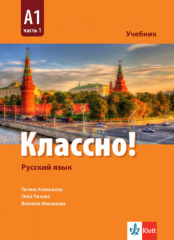 f0bb08a424250fe787d80d00e85ed0d9