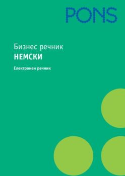 f5454aab390129d6e0c67603fe00e2fa
