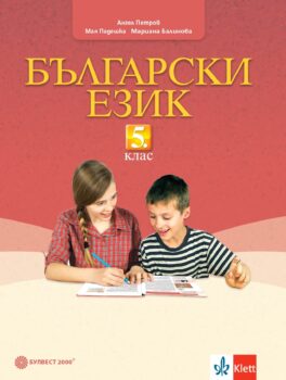 f598e168734c8a6ad2fb5b034885302c