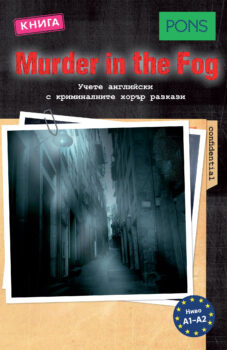 covers Murder.indd