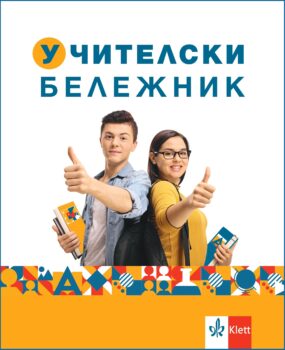 f698748901b53828962492f2794b2976