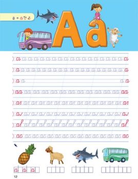 3387545413702620e7d030b8eb7ada9e_360x0f_cover_pomagalo_bg_1_klas_print-copy