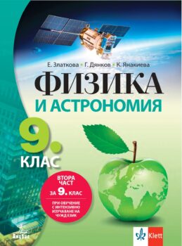 f91af2fb8c5da6587bb7dc55b8ded273