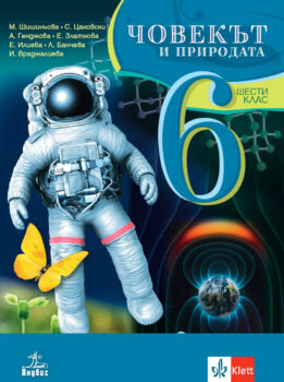 f94dfb25d81a050bca277949b6c79e98