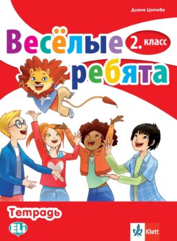 f9877f7fbe6b2db1f9e1c6ce1420f839
