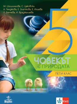 fa822023010d5fd7a19bc7c7cc93ed76