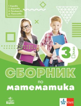 fb2fc81cdab063dc53b77b66d706f28c