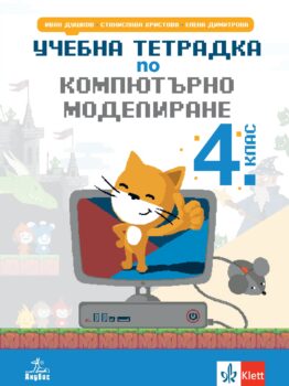 fc2215dc0ce81cf833ccc619beaa7da1