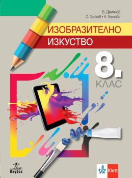fe32ae22891b205a8c63ae65804e9ba1