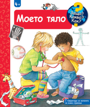 moeto-tyalo_2