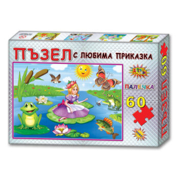 палечка