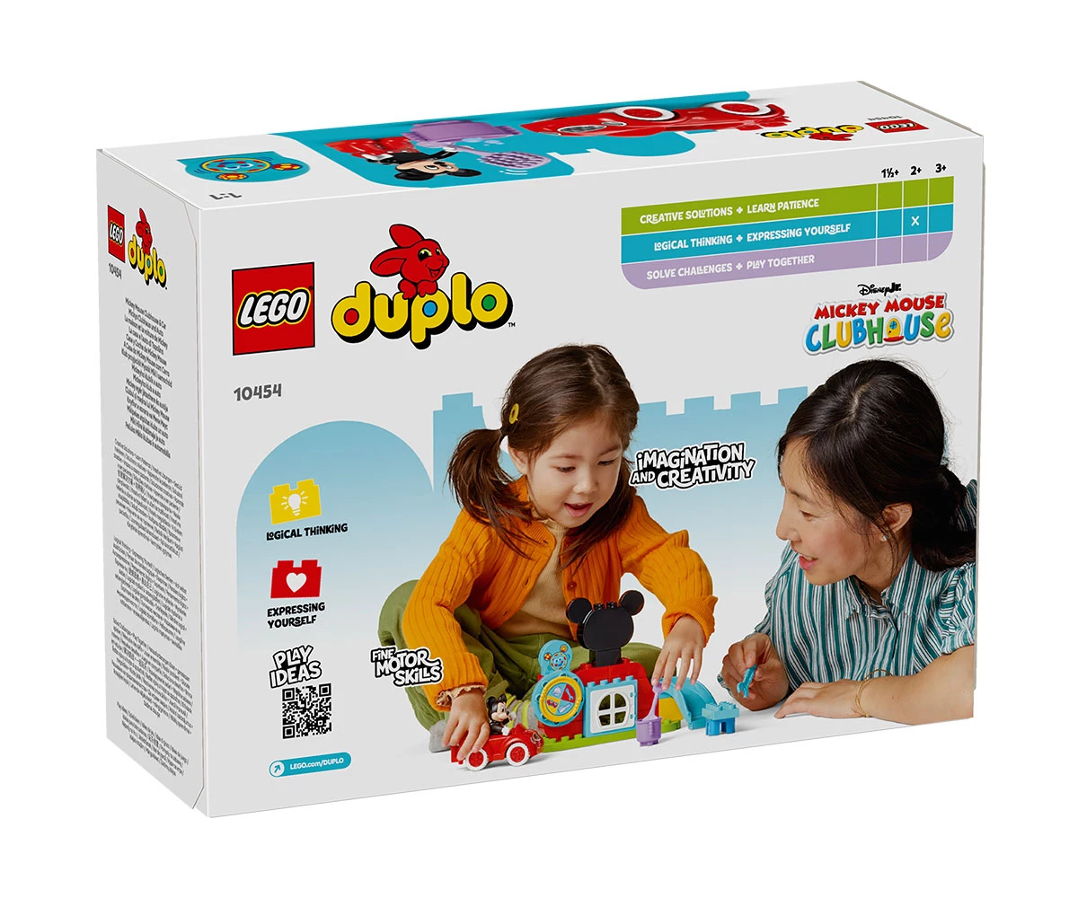 Детски комплект за игра LEGO® DUPLO® 10454 - Клубът и колата на Мики Маус thumb 2 Конструктор ЛЕГО DUPLO 10454 thumb 2