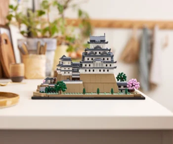 Детски комплект за игра LEGO® Architecture 21060 – Замъкът Химеджи