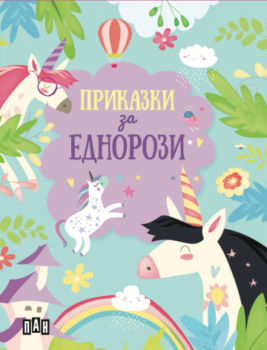 2f7d0cbdeaf78012c2eddb2f99d15e80_360x0f_2