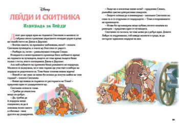 cut-15_newyear20front20copy1642283004-628-jpg