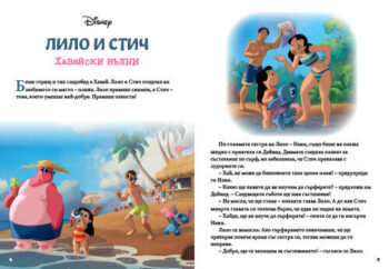 30_cover_20520minutes_price_bg20copy1685405017-554-jpg