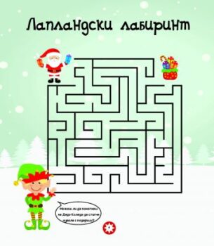 8e55dd1577c943614581e911ec78afd4_360x0f_1