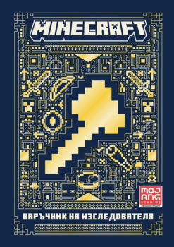 97895427310921698080300-1142-jpg