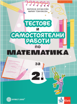 a50c76685105ce2ca36e62608c0a61b7