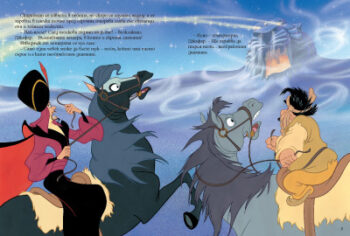 aladdin_cover20copy1557928946-8438