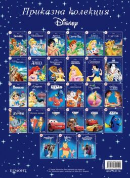 aladdin_cover20copy1557928946-8438