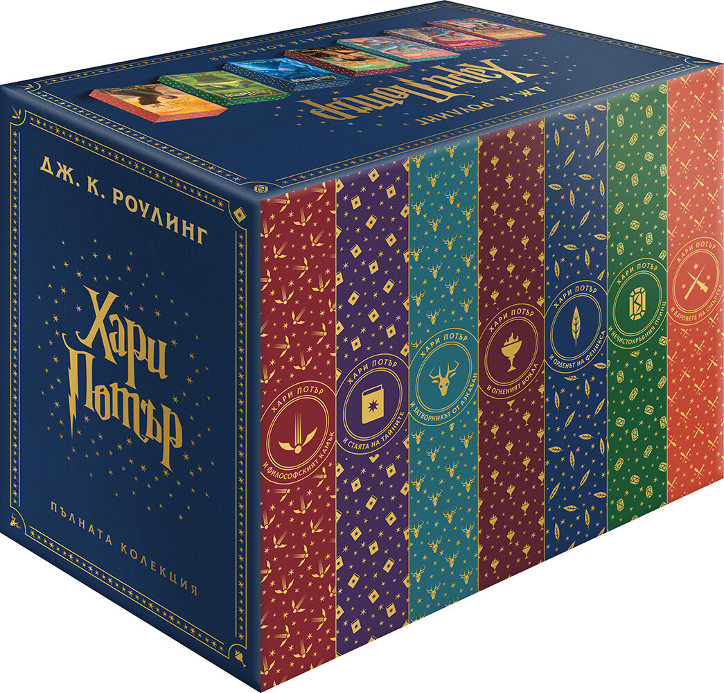 boxmockup11762063487-5372-jpg
