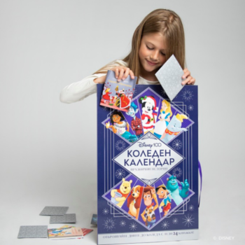 18652_disney_advent20cal_712786_d10020wallet20covr_bg20front1696484080-798-jpg
