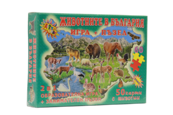Животните в България от 60 части 2 в 1 - игра + пъзел
