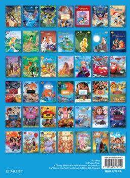 luca_moviestorybook_cover20front20copy1623638799-6669-jpg-1