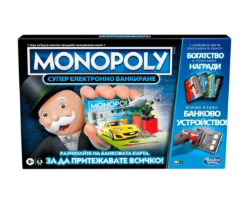 Monopoly-super-електронно-банкиране-1200×1000