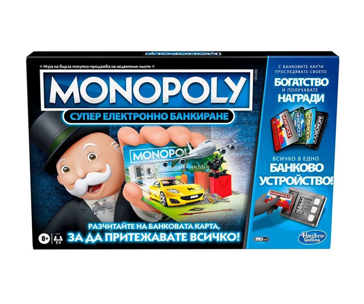Monopoly-super-електронно-банкиране-1200x1000