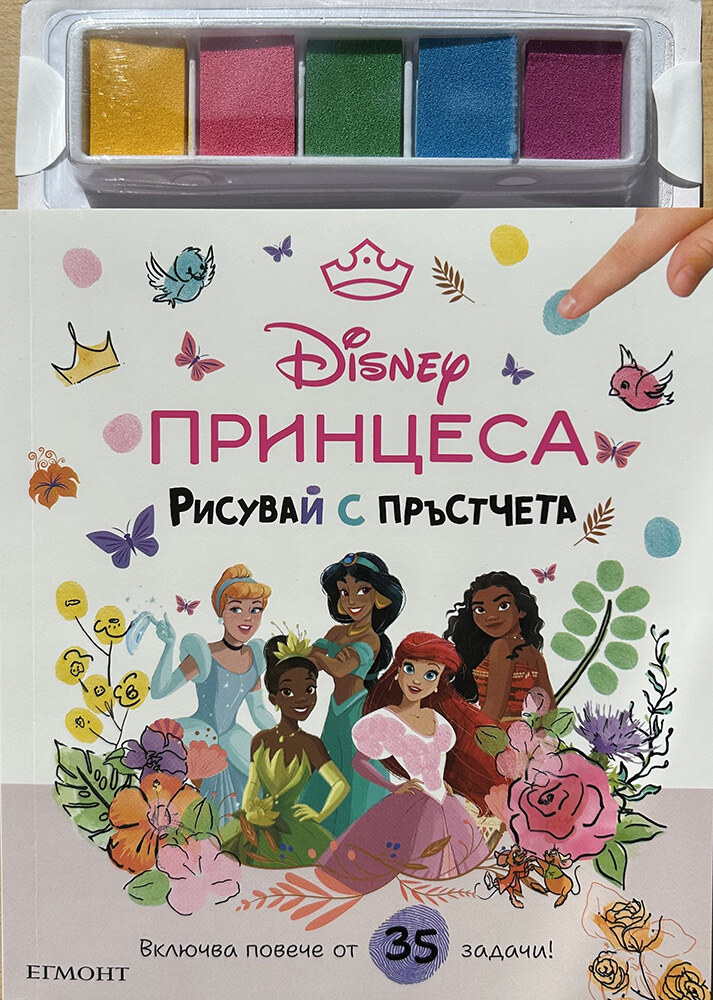 pri1753162307-6926-jpg