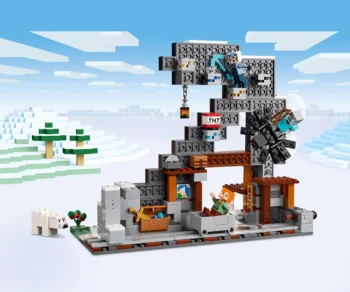 Детски комплект за игра LEGO® Minecraft® 21277 – Мина-кирка