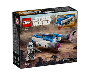 Детски комплект за игра LEGO® Star Wars™ 75391 – Мicrofighter У-wing™ на капитан Рекс™