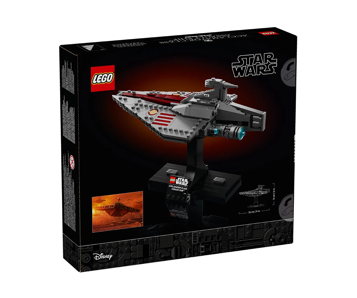Детски комплект за игра LEGO® Star Wars™ 75404 - Десантен кораб клас Acclamator™ thumb 2 Конструктор ЛЕГО Star Wars 75404 thumb 2
