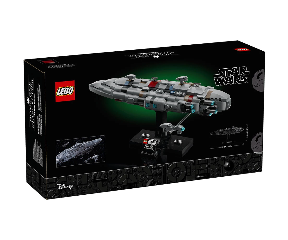 Детски комплект за игра LEGO® Star Wars™ 75405 - Космически крайцер Home One thumb 2 Конструктор ЛЕГО Star Wars 75405 thumb 2