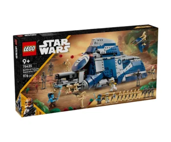 Детски комплект за игра LEGO® Star Wars™ 75435 – Сепаратистки MTT от битката при Фелуция