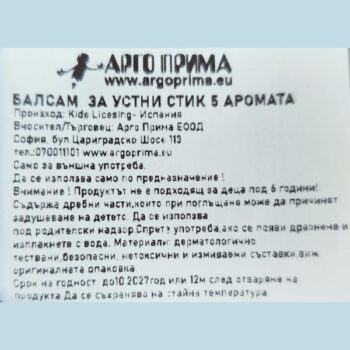 20014097_0