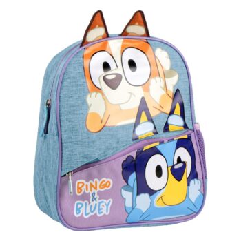 Ученическа раница Bluey (Блуи)