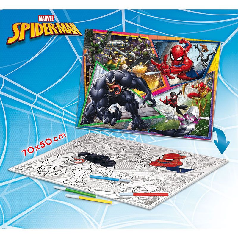 detski-pazel-lisciani-marvel-spiderman-dvulitsev-za-otsvetyavane-maxi-floor-150-chasti