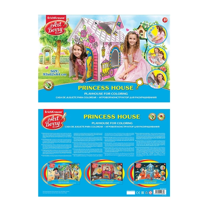 product_11766